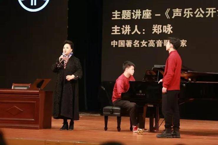 奏响青春旋律，添彩艺术人生|2017平博88亚洲音乐奖学金综合师范类院系全国汇报音乐会（第一。┰猜淠