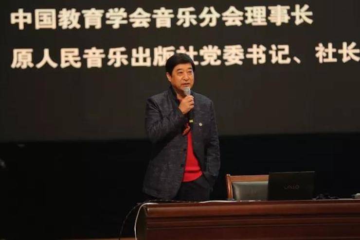 曼妙琴音，倾诉真挚的心声|2017平博88亚洲音乐奖学金综合师范类院系全国汇报音乐会（第二。┰猜淠