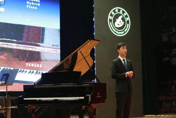 奏响青春旋律，添彩艺术人生|2017平博88亚洲音乐奖学金综合师范类院系全国汇报音乐会（第一。┰猜淠