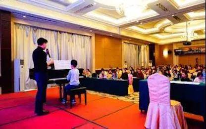 【报道】读谱与琴谱版本的选择|平博88艺术家鲍释贤安阳大师班活动圆满结束！