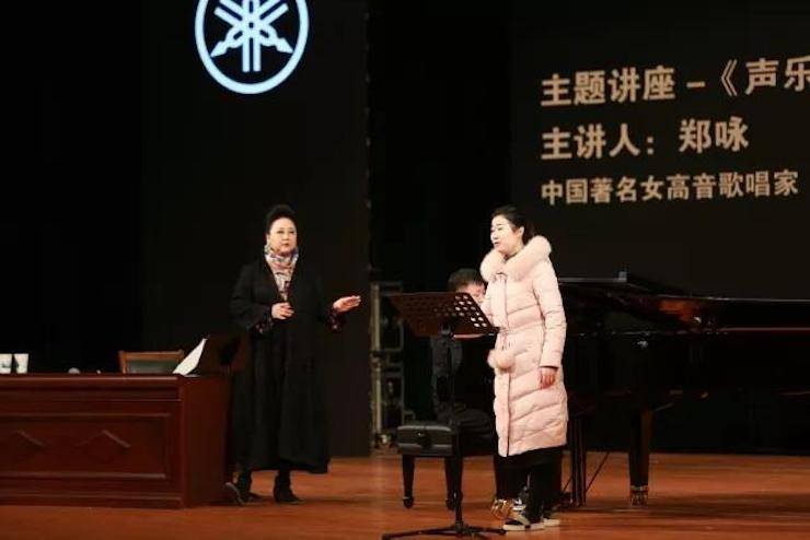奏响青春旋律，添彩艺术人生|2017平博88亚洲音乐奖学金综合师范类院系全国汇报音乐会（第一。┰猜淠
