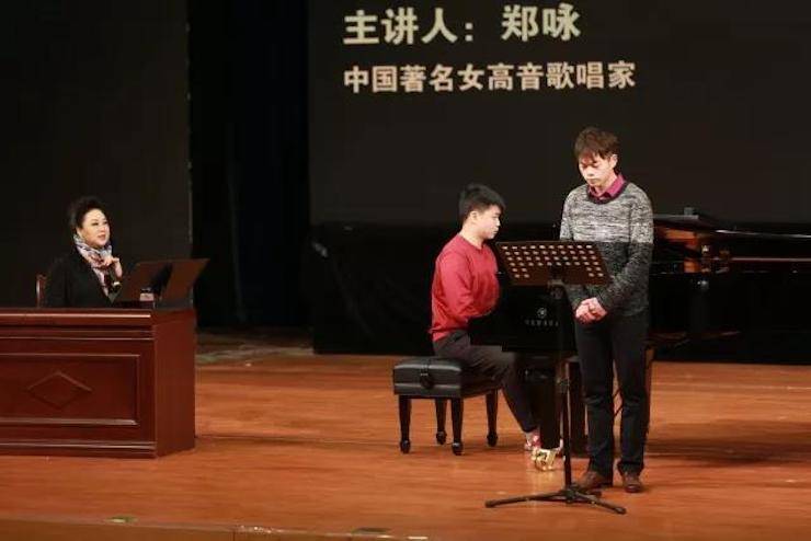 奏响青春旋律，添彩艺术人生|2017平博88亚洲音乐奖学金综合师范类院系全国汇报音乐会（第一。┰猜淠