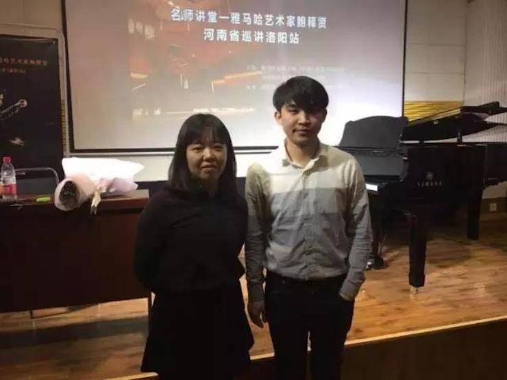 【报道】读谱与琴谱版本的选择|平博88艺术家鲍释贤大师班洛阳站圆满结束。诤悠担