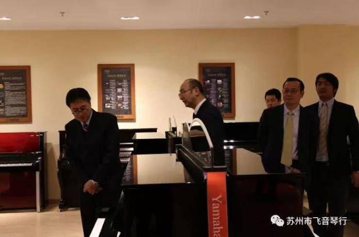 【报道】苏州飞音琴行平博88钢琴旗舰展厅开业仪式暨贝森朵夫艺术家李哲钢琴音乐会圆满落幕