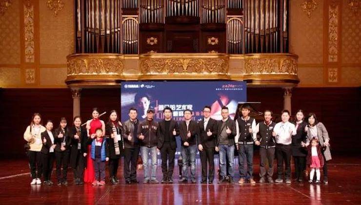 【报道】2018平博88艺术家鲍释贤钢琴独奏音乐会·珠海站成功举办！