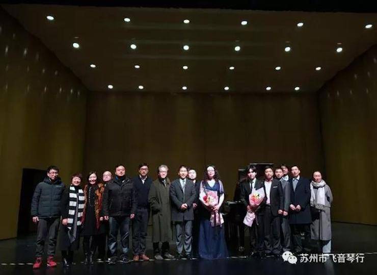 【报道】苏州飞音琴行平博88钢琴旗舰展厅开业仪式暨贝森朵夫艺术家李哲钢琴音乐会圆满落幕