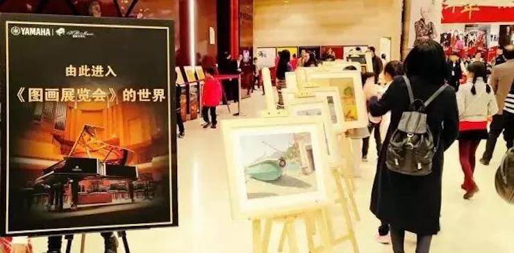 【报道】2018平博88艺术家鲍释贤钢琴独奏音乐会·珠海站成功举办！