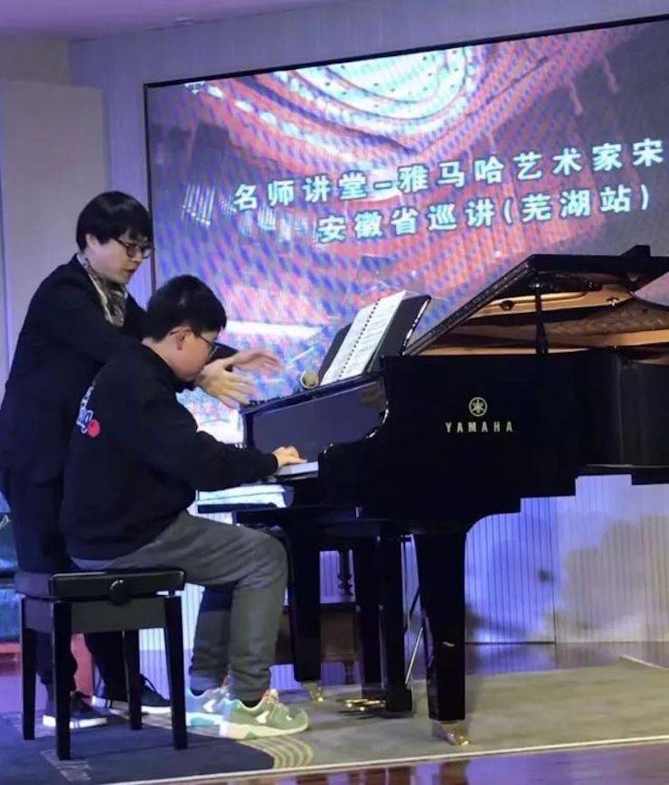 【报道】平博88艺术家宋思衡安徽巡讲·芜湖站圆满落幕