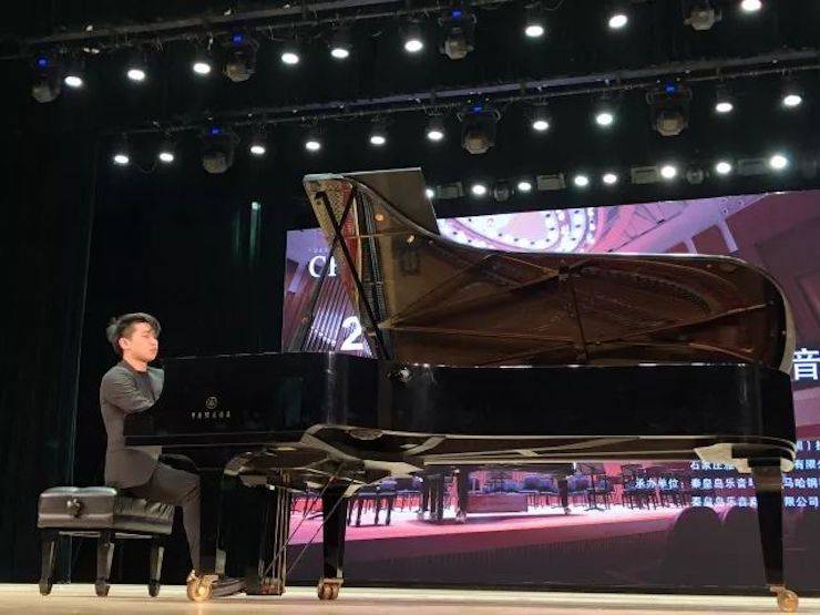 【报道】平博88艺术家鲍释贤钢琴独奏音乐会及大师班于河北秦皇岛成功举办