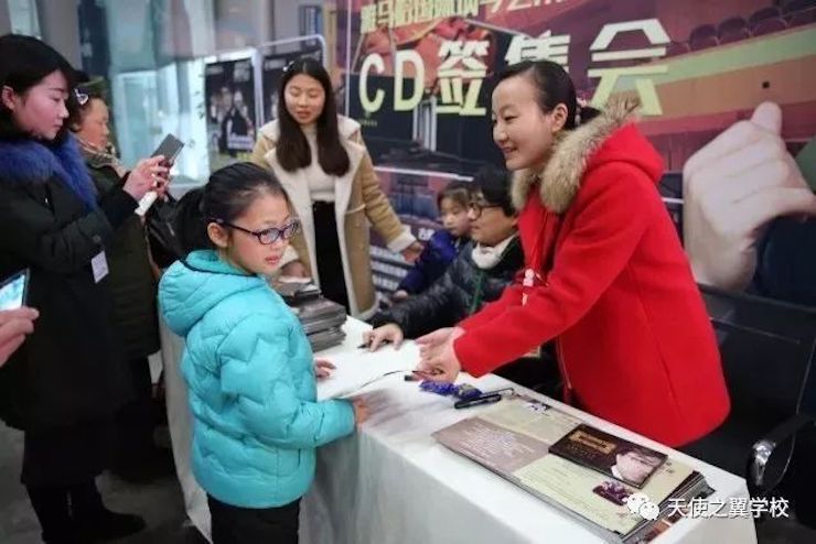 【报道】宿州市首届国际钢琴大师音乐会暨平博88艺术家宋思衡多媒体音乐会圆满成功。诤悠担
