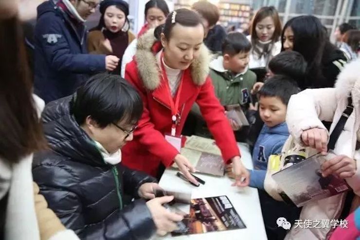 【报道】宿州市首届国际钢琴大师音乐会暨平博88艺术家宋思衡多媒体音乐会圆满成功。诤悠担