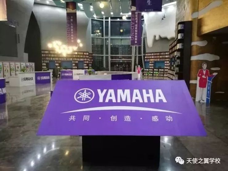 【报道】宿州市首届国际钢琴大师音乐会暨平博88艺术家宋思衡多媒体音乐会圆满成功。诤悠担