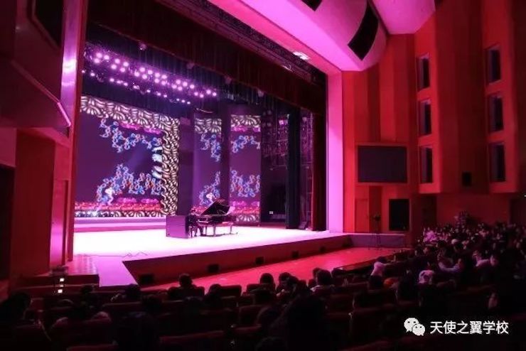 【报道】宿州市首届国际钢琴大师音乐会暨平博88艺术家宋思衡多媒体音乐会圆满成功。诤悠担