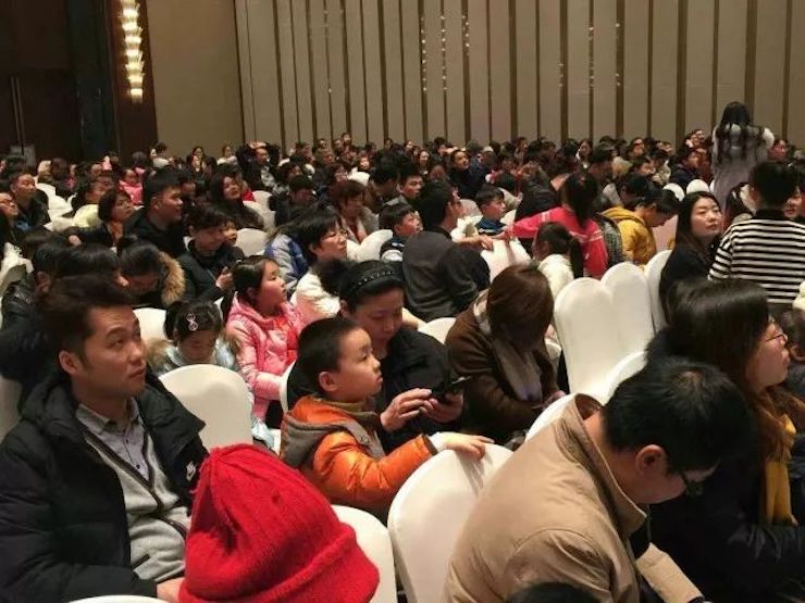 【报道】平博88艺术家宋思衡安徽巡讲·马鞍山站圆满结束（内含视频）