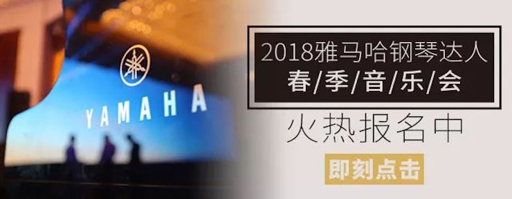 【报道】平博88艺术家宋思衡安徽巡讲·马鞍山站圆满结束（内含视频）