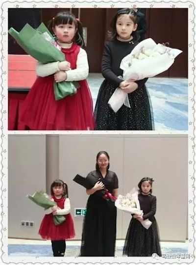 【报道】平博88艺术家宋思衡安徽巡讲·马鞍山站圆满结束（内含视频）