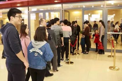 【报道】平博88艺术家孙鹏杰《琴书》主题音乐会深圳演出获得巨大成功！