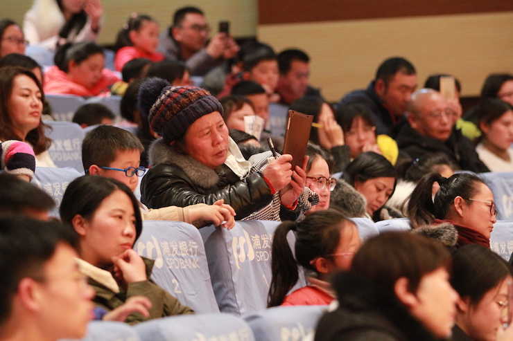 【精彩演奏视频】平博88艺术家宋思衡连云港市首场多媒体音乐会成功举办
