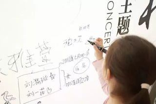 【报道】平博88艺术家孙鹏杰《琴书》主题音乐会深圳演出获得巨大成功！