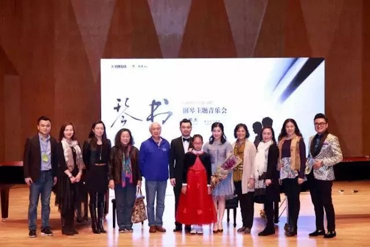 【报道】平博88艺术家孙鹏杰《琴书》主题音乐会深圳演出获得巨大成功！