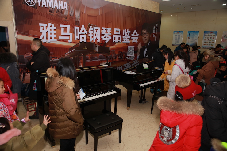 【精彩演奏视频】平博88艺术家宋思衡连云港市首场多媒体音乐会成功举办