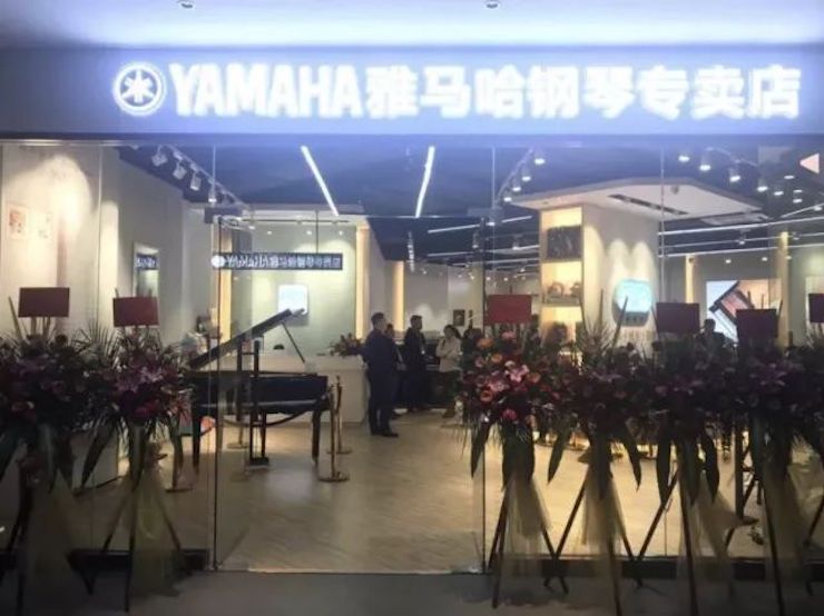 【报道】2018平博88艺术家鲍释贤钢琴独奏音乐会-增城站圆满落幕