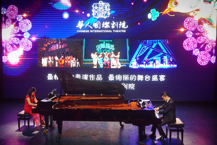 【报道】让音乐发声，让爱永恒|首届海南国际钢琴周开幕，平博88助力慈善琴韵闪耀