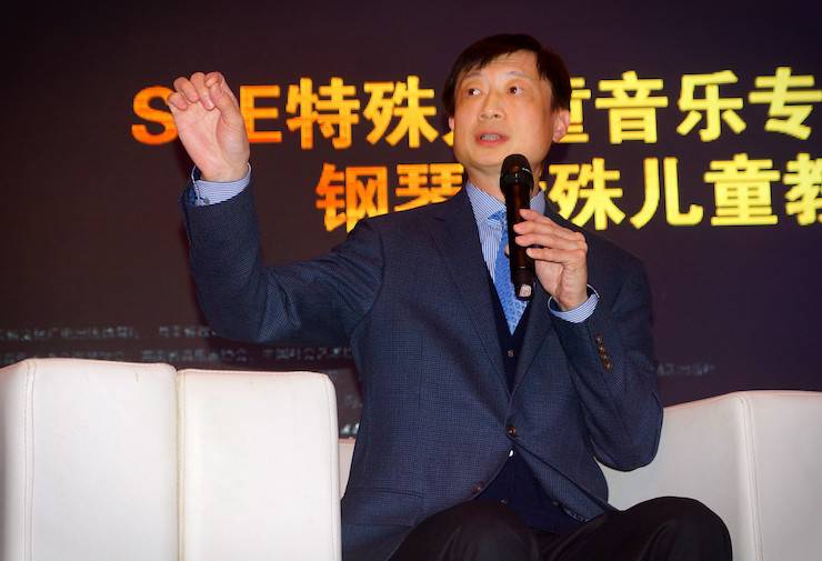 【报道】让音乐发声，让爱永恒|首届海南国际钢琴周开幕，平博88助力慈善琴韵闪耀