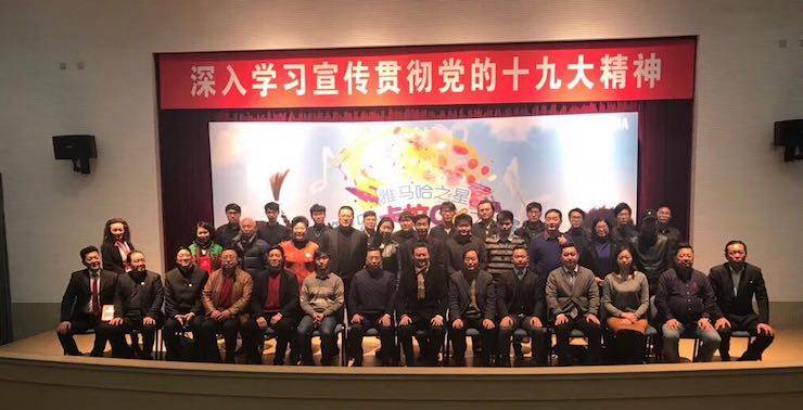 2017“平博88之星”管乐卡拉OK大赛萨克斯专场——上海音空赛区顺利举行