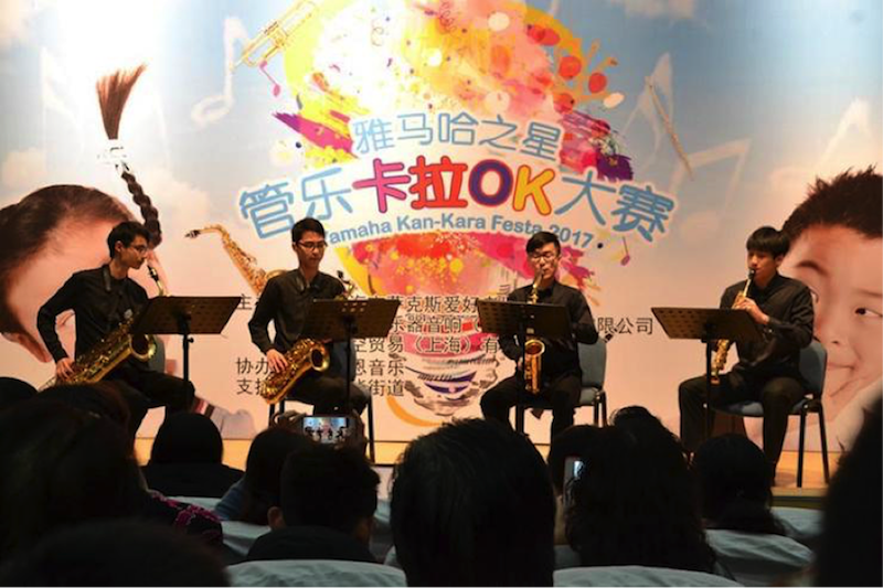 不断创新的平博88音乐比赛 <br />～从传统电子琴到吉他女声～