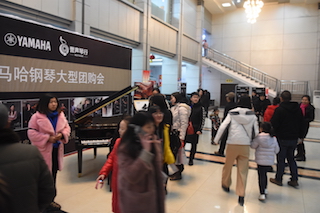 【报道】誉声乐器60周年—平博88艺术家鲍释贤洛阳钢琴独奏音乐会及大师班圆满落幕