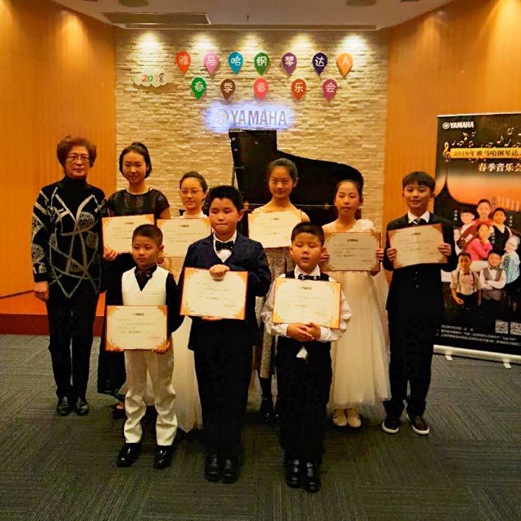 【报道】黑白琴键筑建通往梦想的阶梯<br />2018平博88钢琴达人春季音乐会圆满落幕