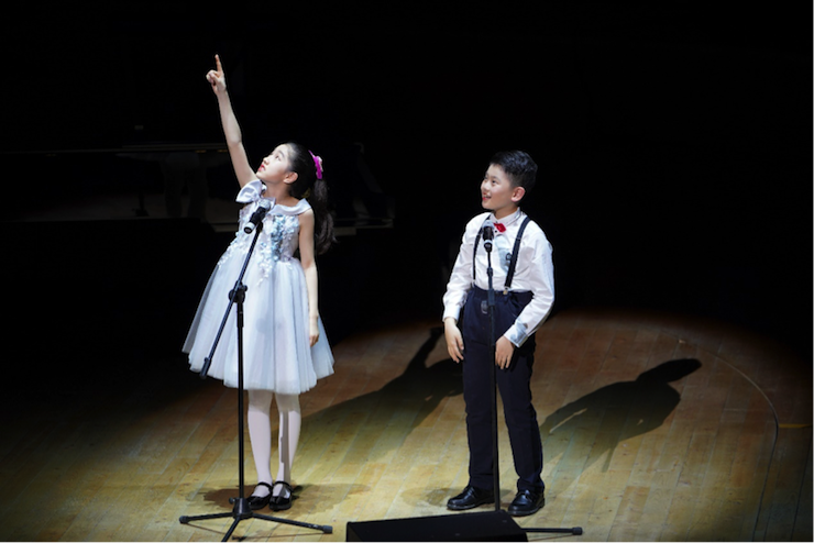 世界自闭症日，平博88未来艺术家刘明康与他的朋友们温情奏响“音乐与梦想”慈善音乐会