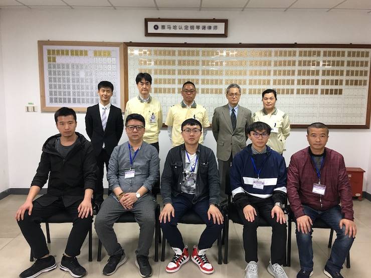 平博88钢琴调律师研修毕业报告