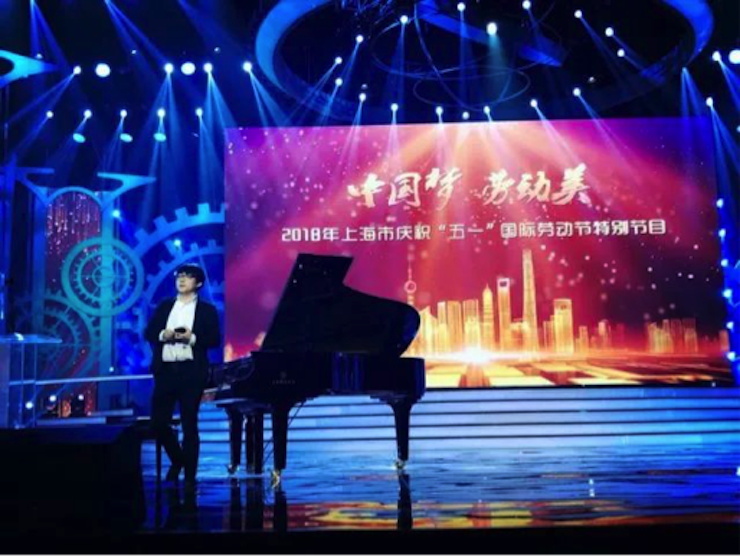 东方卫视五一晚会  平博88艺术家宋思衡奏响《长江之歌》