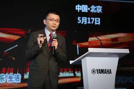 2018年平博88钢琴全国特邀经销商大会&艺术家受聘仪式成功举办<br />e联 智慧 共享 乐生活