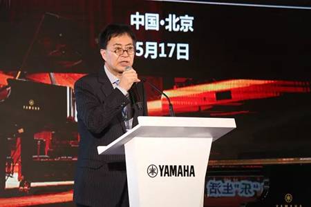 2018年平博88钢琴全国特邀经销商大会&艺术家受聘仪式成功举办<br />e联 智慧 共享 乐生活