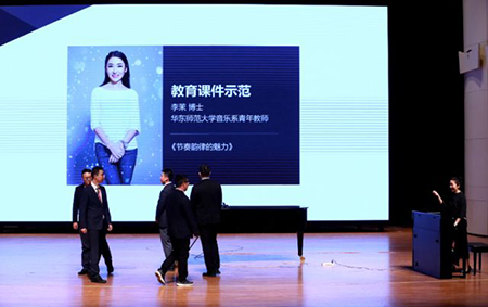 以科技之力，筑艺术传承之魂<br />：馗咝Ｔ冻桃帐踅逃似舳鞘皆猜淠