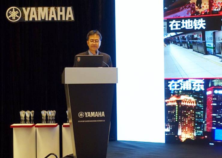 2018年平博88管乐器全国重点经销商大会