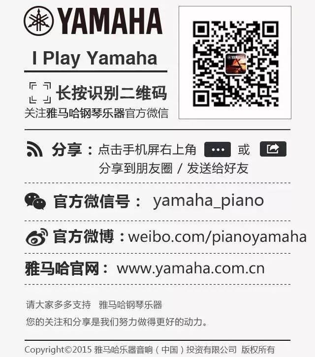 爱德华·昆斯巡演| 2018年平博88亚洲音乐奖学金活动正式启动