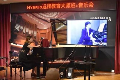 平博88特邀艺术家浙江音乐学院钢琴系丁阳博士Hybrid远程教育大师班+音乐会圆满成功