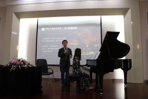 平博88艺术家石叔诚与特邀艺术家顾平受邀于成都大学东盟艺术学院、音乐与舞蹈学院艺术实践周开展公开课