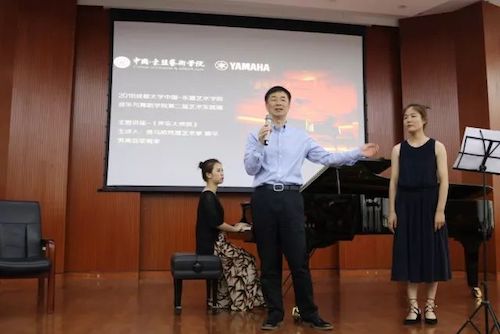 平博88艺术家石叔诚与特邀艺术家顾平受邀于成都大学东盟艺术学院、音乐与舞蹈学院艺术实践周开展公开课