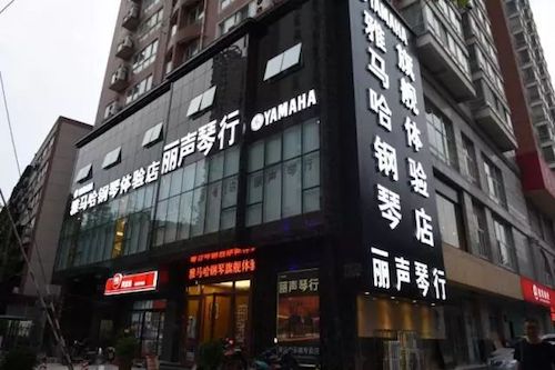 平博88未来艺术家孙麒麟河南巡讲-郑州站圆满落幕