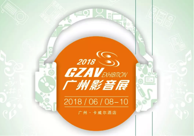 获奖信息：Yamaha NS-5000和YAS-207获得“视听前线”年度主笔推荐奖