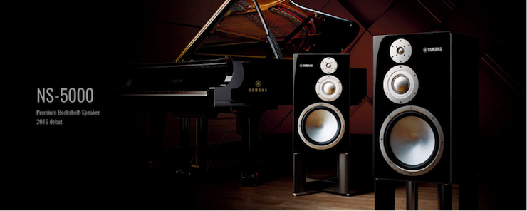 获奖信息：Yamaha NS-5000和YAS-207获得“视听前线”年度主笔推荐奖