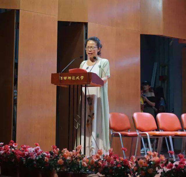 2018年平博88亚洲音乐奖学金江西师范大学音乐学院颁奖仪式</br> 暨平博88海外艺术家爱德华·昆斯钢琴独奏音乐会圆满结束