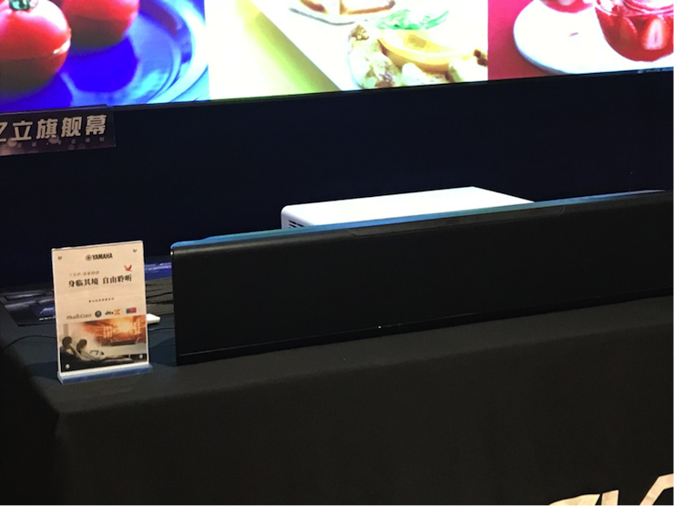 4K巡展：Yamaha 参加「真相大白?零距离 真4K & Top Cinema」石家庄站活动