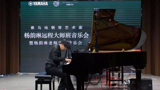 e-EU | e联远程艺术教育联盟活动 <br> 平博88艺术家杨韵琳教授远程实验教学公开课&音乐沙龙