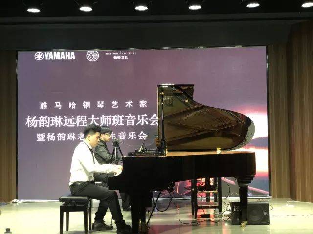 e-EU | e联远程艺术教育联盟活动 <br> 平博88艺术家杨韵琳教授远程实验教学公开课&音乐沙龙